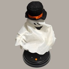 Gemmy Grave Ravers Light Up Dancing Animated Ghost 