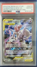 Pokemon PSA 10 Mewtwo & Mew GX SM191 Black Star Promo picture