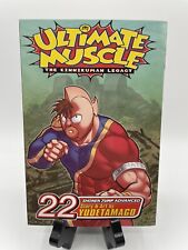 Ultimate Muscle Kinnikuman Volume 22 English Manga Yudetamago picture