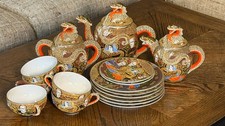 Vintage Japanese Satsuma Moriage Dragon Ware Tea Set 19 Pc Hand Painted Japan picture