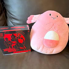 Pokémon Destined Rivals Elite Trainer Box ETB Team Rocket + Official Chansey picture