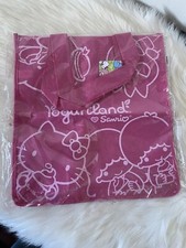 2012 Hello Kitty YOGURTLAND X SANRIO Pink Reusable Shopping Tote Bag Rare/HTF picture