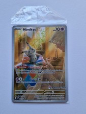 Pokemon Mimikyu 075 Promo Pokemon Center Stamp Exclusive Full Art Card SEALED picture