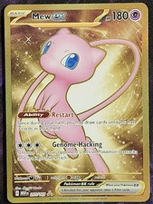 Pokemon Mew EX 205/165 Pokemon 151 MEW picture