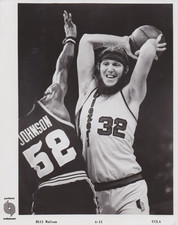 1977 Press Photo Team Issue Portland Trail Blazers Basketball Star Bill Walton picture