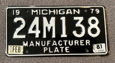 VERY RARE 1979 1981 MICHIGAN MANUFACTURER LICENSE PLATE ORIGINAL PAINT NICE picture