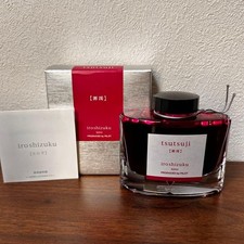 Pilot Iroshizuku Tsutsuji 50ml Discontinued Pink Fountain Pen Ink Japan Used picture