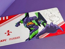 KFC × Neon Genesis Evangelion Multi‑Purpose Mat – Taiwan Exclusive Limited ed. picture