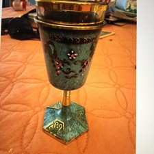 Vintage Israeli Enamel Kiddush Cup Wine Goblet Brass Verdigris Hebrew Text 4.5