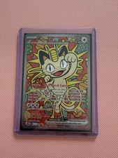 Pokémon TCG Meowth ex 121/088 Special Illustration Rare From Perfect Order Mint picture