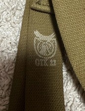 Soviet Russian Army Sling AK Carry Strap Belt Khaki Deer Head OTK Stamp picture