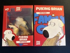 Youtooz #7 Puking Brian Family Guy Vinyl Figure Collectible Figurine Barf picture