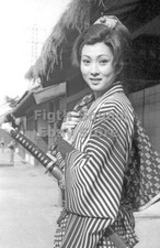 WW2 Picture Photo japanese girl with katana sword 6065 picture