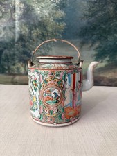 Vintage Chinese Enamel Teapot with Handle picture