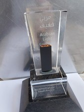 Vintage Arabian Light oil crude special editon gift from Aramco 1990s in crystal picture