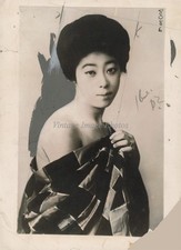 1922 Tokyo Geisha Beauty Prize Winner Photo 5X7 picture