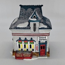 Vtg 1994 Dept 56 North Pole Series