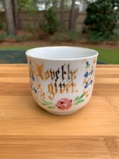 Antique