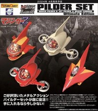 US New Evolution Toy Future Quest Metal Action Pilder Set 2024 Ultimate Edition picture