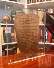 The Love Chapter | 1 Corinthians 13 | Papyrus 46 (P46) | Master-crafted Replica picture