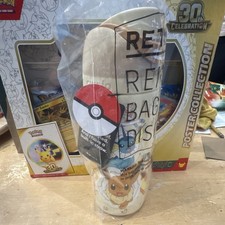 Target X Pokémon Limited Edition Evee Owala Water Bottle picture