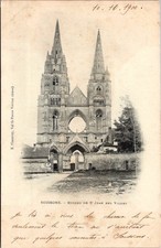Soissons Ruins St Jean Des Vignes Church Gothic Architecture Vintage Postcard picture