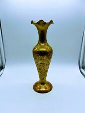 Vintage Brass Vase picture