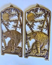 Pair Vintage Solid Brass Tiger Bamboo Moon Wall Plaques Asian Hanging 6x12 picture