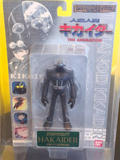 Bandai Hakaider Figure Kikaider: The Animation 2001 picture