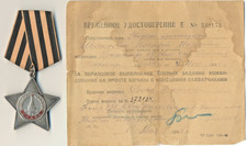 Soviet Russian red Order GERMANY of Glory 3rd class star banner Combat (3047) picture