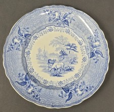 George Phillips Park Scenery Plate 7 1/4