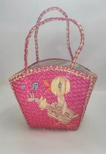 VTG 1960s Child's Woven Strawem Easter Purse Bag Chick Duck Pink picture