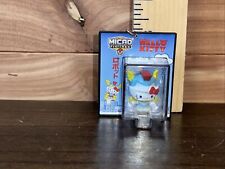 World's Smallest Hello Kitty® Series 2 Micro Figures - Robot #186 Keychain  picture