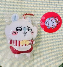 Japan Chiikawa Chikawa Momonga Restaurant Keychain Waitress Mascot Plush Doll picture
