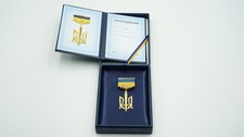 Ukrainian award People's Hero of Ukraine (gold) + case and certificate. picture