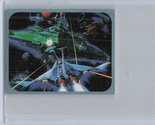 Vintage 1986 Konami Gradius Vic Viper Amada Menko Card Space Battle Famicom picture
