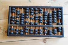 Vintage Wood and Brass Abacus 12.5