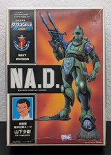 Vintage Ari Southern Cross 1/12 NA.D. Jun Yamashita Model Kit #14 picture