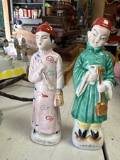 Vintage Occupied by Japan 2pc Ceramic Figurines picture