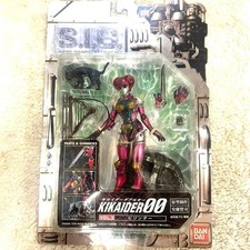 Kikaider S.I.C. VOL.2 Unopened Blister Figure Bandai 1999 Vijinder picture