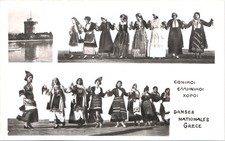TRADITIONAL GREEK WOMEN DANCE thessaloniki greece c1940 postcard real photo rppc picture