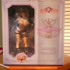 OrchidSeed Leviathan Figure - The Seven Deadly Sins Anime & Manga 1:7 Scale picture