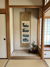 Vintage Utagawa Hiroshige 4 Panel Art Print Japanese Scroll, 75