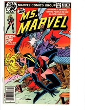 MS. MARVEL #22 - (NM) 1978 Marvel - Death Bird Flies Again picture