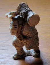 Vintage Resin Japanese Style Figurine Netsuke Okimono Style Traveler Man Mask picture