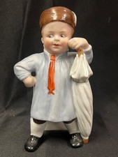 Heubach German Painted Porcelain Bisque Young Boy & Umbrella Vase picture