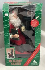 Vintage 1993 Holiday Creations Holiday Scene Santa Clause Musical COMPLETE picture