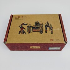 Fengyatang HandCrafted Peking Opera  Miniature 