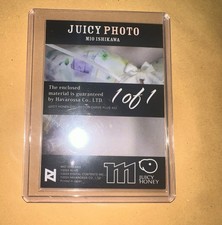 Juicy Honey Plus 22 Mio Ishikawa 1/1 Juicy Photo picture