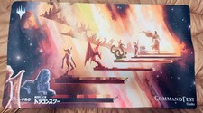 MTG Ancestral Path Command Fest Limited Playmat #3d58bd picture